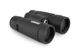 Celestron TrailSeeker ED 8X42 Binocular - 71405