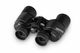 Celestron Ultima 8x42mm Porro Binocular - 72252