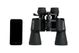 Celestron UpClose G2 10-30x50 Zoom Porro Binocular - 71260