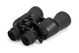 Celestron UpClose G2 10-30x50 Zoom Porro Binocular - 71260