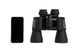 Celestron UpClose G2 10x50 Porro Binocular - 71256