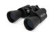 Celestron UpClose G2 20x50 Porro Binocular - 71258