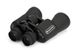 Celestron UpClose G2 20x50 Porro Binocular - 71258