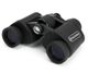 Celestron UpClose G2 7x35 Porro Binocular - 71250