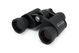 Celestron UpClose G2 8x40 Porro Binocular - 71252