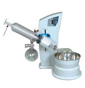 Citizen Scale HS-2005S Rotary Evaporator