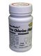 ITS Free Chlorine High Range Test Strips, bottle of 50 - 480022