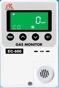 RKI Instruments EC-600 Indoor Stand Alone Carbon Monoxide Monitor, 0-150 ppm, Battery Operated (2 AA batteries) - 73-1202 RKI Instruments EC-600 Indoor Stand Alone Carbon Monoxide Monitor, 0-150 ppm, Battery Operated (2 AA batteries) - 73-1202