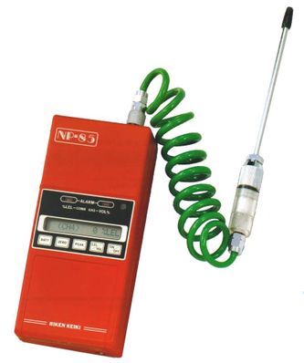 RKI Instruments NP-85 Portable Combustible Gas Detector, 0 - 100% Volume & LEL Natural Gas - 72-0125RK