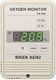 RKI Instruments EC-500 Controller and Detector for Carbon Monoxide (CO), 0 - 150 ppm - 73-1201RK
