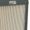 Schaefer 1 / 3 Hp WayCool Aluminum Inlet Grates (Individual) - WC-GRATESM-A