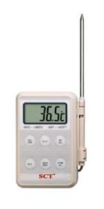ScichemTech SCT-THER-PEN-6 Waterproof LCD Digital Multi-Thermometer - SCT-108.001.35