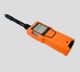 Senko V PRO Portable VOCs Gas Detector, 0~100ppm, 0.01ppm resolution - AAA150084 Senko V PRO Portable VOCs Gas Detector, 0~100ppm, 0.01ppm resolution - AAA150084