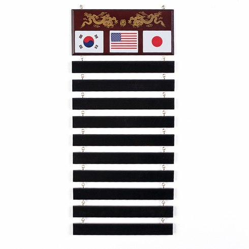 10 Level Belt Display Rack