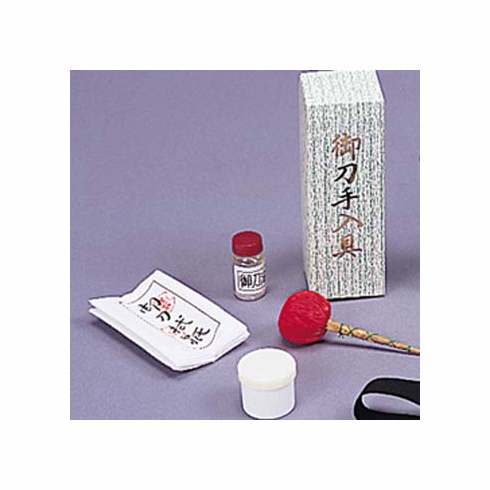 Sword Cleaning Kit