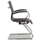 Alera Rubla Series Stretched Mesh Guest Chair, Chrome Base, Black ALERU4318