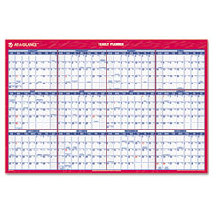 AT-A-GLANCE Recycled Paper Vertical/Horizontal Wall Calendar, 24" x 36", 2012 AAGPM21228
