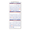AT-A-GLANCE Recycled Three-Month Reference Wall Calendar, 12" x 27", 2011-2013 AAGPM1128