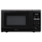 Avanti 0.7 Cubic Foot Capacity Microwave Oven, 700 Watts, Black AVAMO7201TB