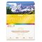 Boise ASPEN Color Copy Paper, 96 Brightness, 28lb, 8-1/2 x 11, White, 500 Sheets/Ream CASACC2811