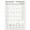 Brownline EcoLogix Monthly Wall Calendar, 12 x 17, 2012 REDC171103