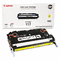 Canon 1657B001 (111) Toner, 6000 Page-Yield, Yellow CNM1657B001