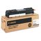 Canon 7625A001AA Drum, Black CNM7625A001AA