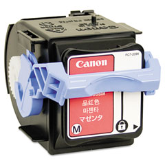 Canon 9643A008AA (GPR-27) Toner, 6000 Page-Yield, Magenta CNM9643A008AA