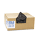 Classic 2-Ply Low-Density Can Liners, 56 gal, .8 mil, 43 x 48, Brown, 100/Carton WBIWRM48