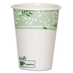 Dixie EcoSmart Hot Cups, Paper w/PLA Lining, Viridian, 12 oz., 1000/Carton DXE2342PLA