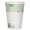 Dixie EcoSmart Hot Cups, Paper w/PLA Lining, Viridian, 12 oz., 1000/Carton DXE2342PLA