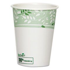 Dixie EcoSmart Hot Cups, Paper w/PLA Lining, Viridian, 8 oz., 1000/Carton DXE2338PLA