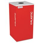 Ex-Cell Kaleidoscope Collection Recycling Receptacle, 24 gal, Ruby Red EXCRCKDSQPLRBX