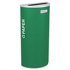 Ex-Cell Kaleidoscope Collection Recycling Receptacle, 8 gal, Emerald Green EXCRCKDHRPEGX