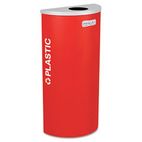 Ex-Cell Kaleidoscope Collection Recycling Receptacle, 8 gal, Ruby Red EXCRCKDHRPLRBX