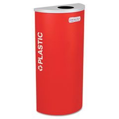 Ex-Cell Kaleidoscope Collection Recycling Receptacle, 8 gal, Ruby Red EXCRCKDHRPLRBX