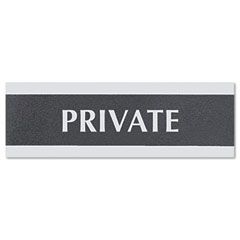 Headline Sign Century Series Office Sign, "Private", 9 x 1/2 x 3, Black/Silver USS4761