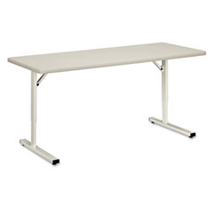 HON Adjustable Height Training Table, Rectangular, 60w x 24d x 32-1/2h, Light Gray HONED2460NQQQ