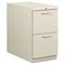 HON Flagship Mobile File/File Pedestal, Arch Pull, 28-7/8d, Light Gray HON18830AQ