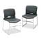 HON Olson Stacker Chair, Lava, 4/Carton HON4041LA