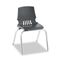 HON Proficiency Student Shell Chair, 14" Seat Height, Lava Shell, 4/Carton HONH101411Y