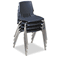 HON Proficiency Student Shell Chair, 18" Seat Height, Navy Shell, 4/Carton HONH1018REY