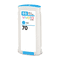 HP C9452A (HP 70) Ink, Cyan HEWC9452A