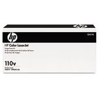 HP CB457A 110V Fuser Kit HEWCB457A