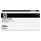 HP CB458A 220V Fuser Kit HEWCB458A