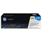 HP CB542A (HP 125A) Toner, 1,400 Page-Yield, Yellow HEWCB542A