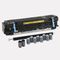 Innovera 501028560 (C397167903) Compatible Maintenance Kit IVRC3971B