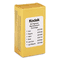Kodak 22137800 Quantum Ink, Light Cyan ECD22137800