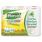 Marcal Small Steps 100% Recycled Double Roll Bathroom Tissue, 12 Rolls/Pack MRC6112