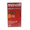 Maxell High Grade VHS Videotape Cassette, 8 Hours MAX224510